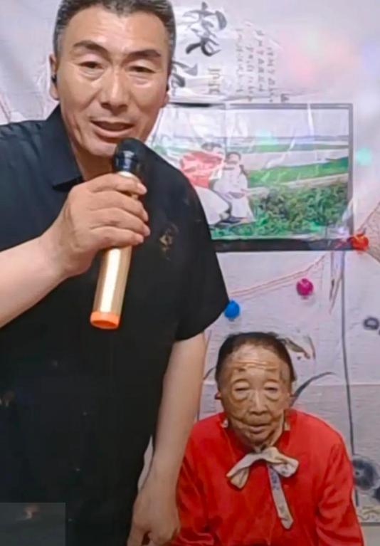 性運珊
