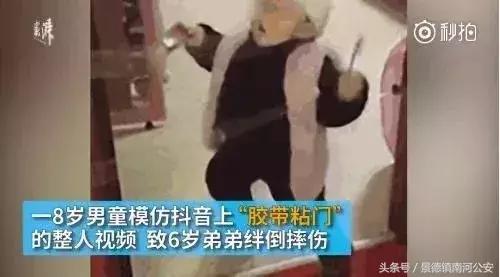 網(wǎng)絡(luò)直播整人現(xiàn)象背后的深度探討，探究背后的社會現(xiàn)象與影響