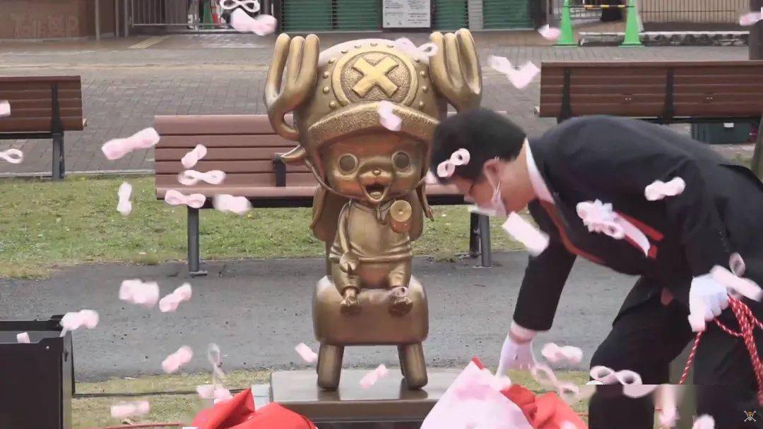 南離
