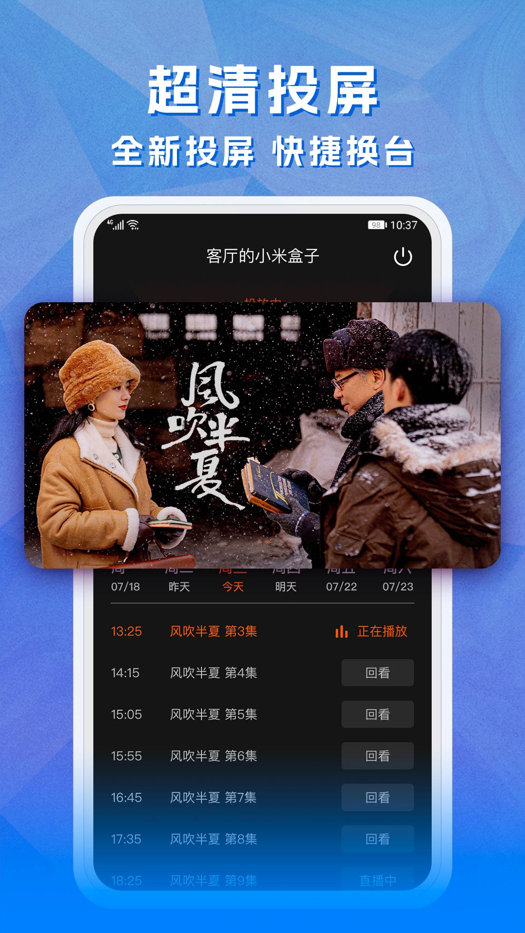 亦姍