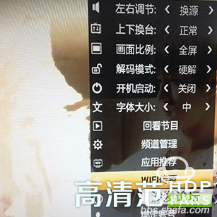 直播源查找，探索數(shù)字時(shí)代傳播新路徑