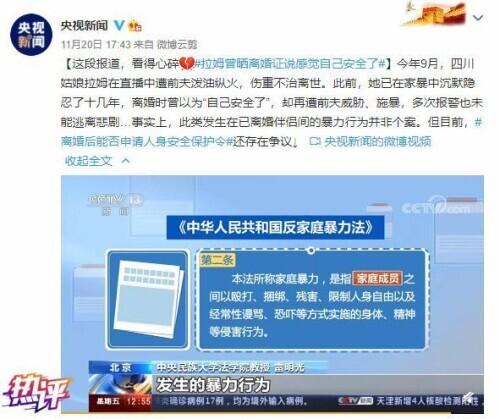 拉姆直播，新紀(jì)元直播界的一股清流