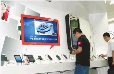 手機在線基地，科技與道德的交匯點，遠(yuǎn)離色情內(nèi)容的法律紅線