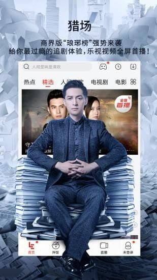 宅宅影視在線，影視娛樂新天地探索