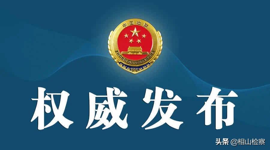 口尊新動(dòng)態(tài)引領(lǐng)時(shí)代潮流，掌握最新消息
